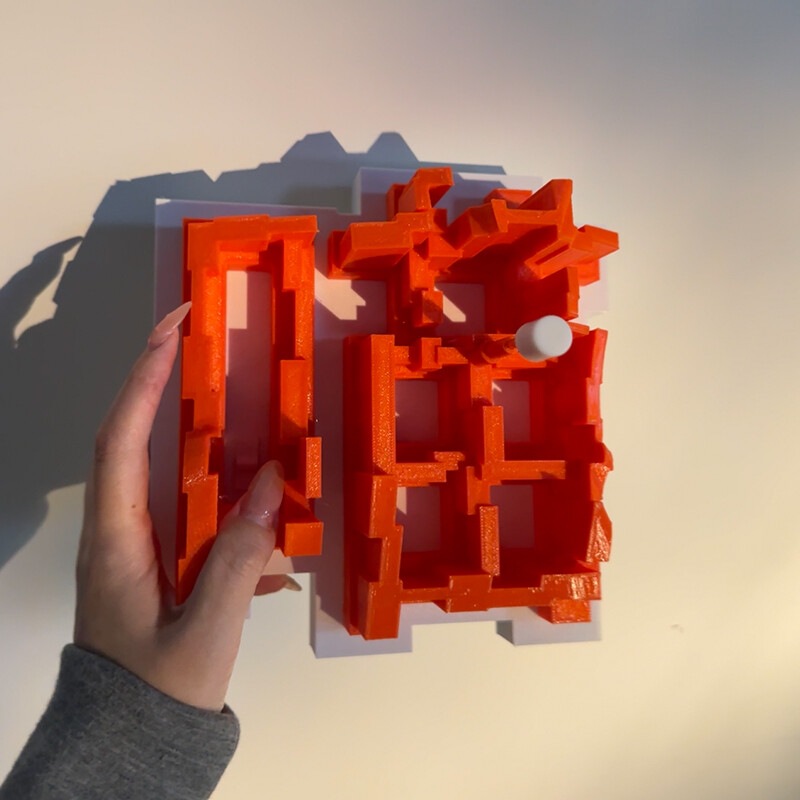 Up Lighting Decor - Dropshipping 3D Işık Gölge Gece Lambası